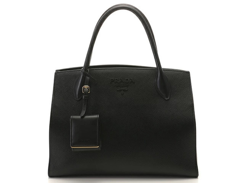 Prada Monochrome Bag Black Saffiano Leather